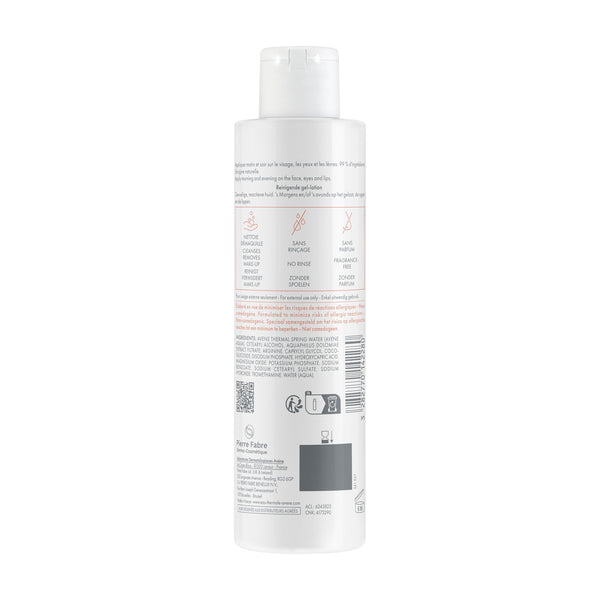 Avène Tolerance Extremely Gentle Cleanser for Sensitive Skin 200 ml