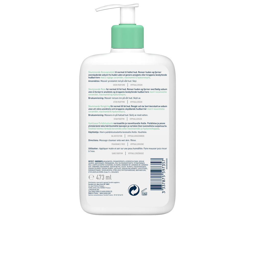 CeraVe Foaming Cleanser 473ml