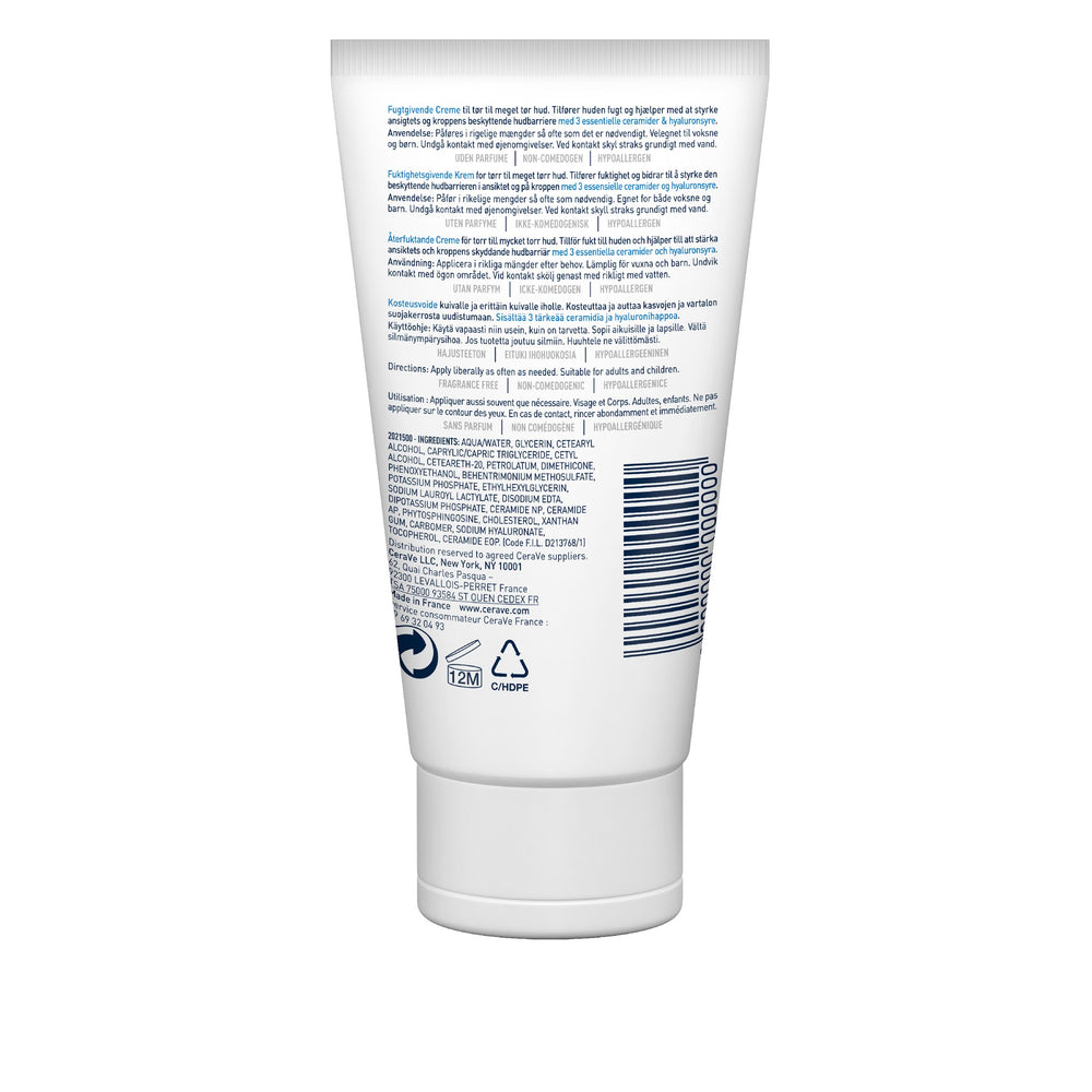 CeraVe Moisturising Cream Tube 50ml