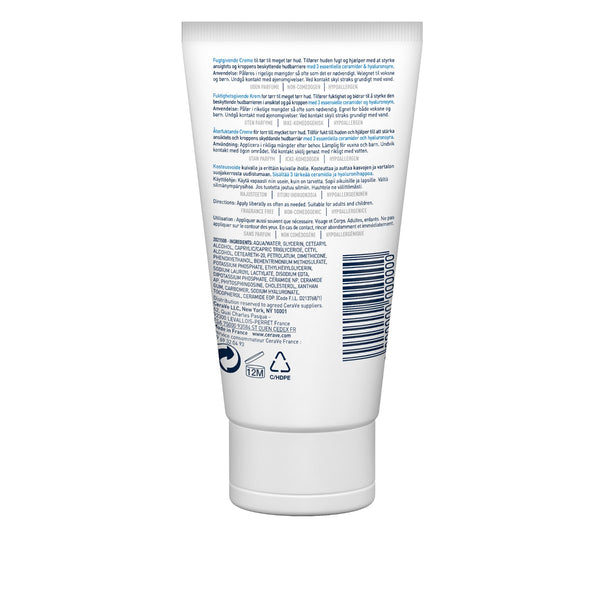 CeraVe Moisturising Cream Tube 50ml