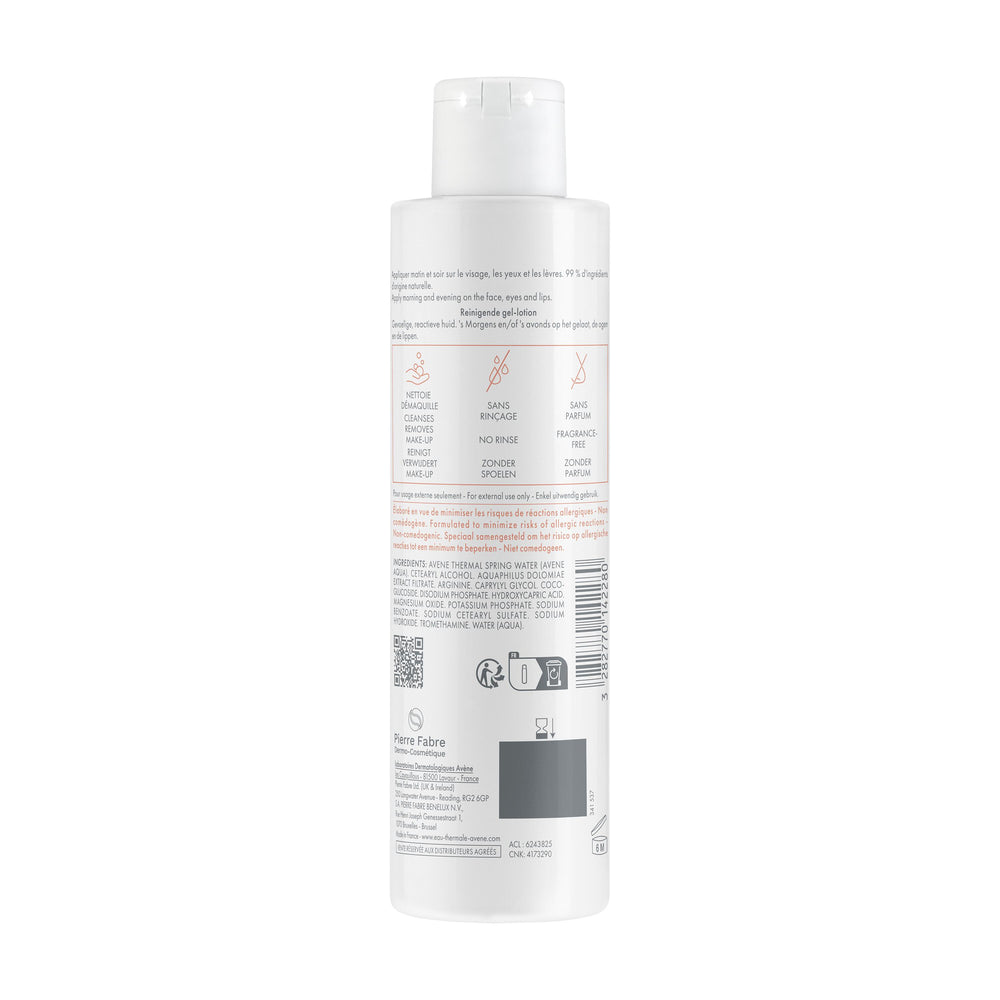 Avène Tolerance Extremely Gentle Cleanser for Sensitive Skin 200 ml