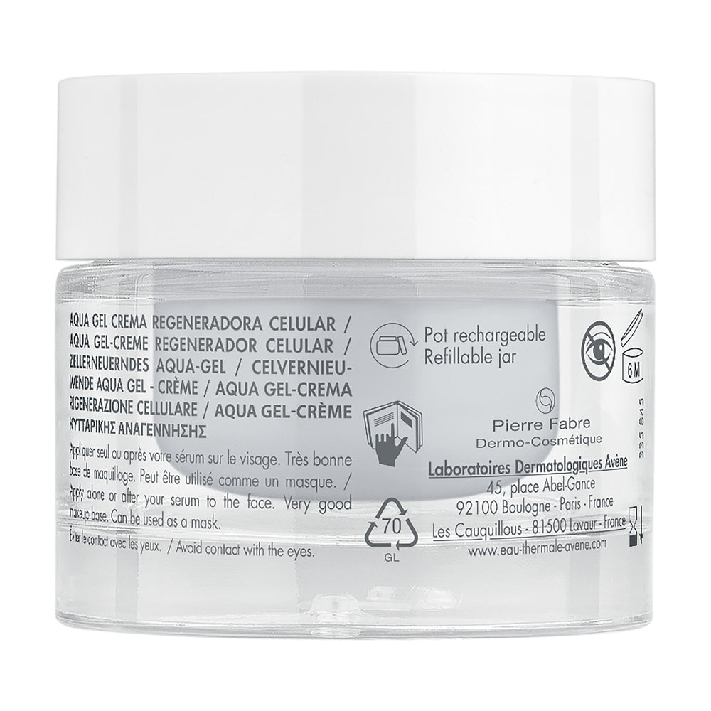 Avène Hyaluron Activ B3 Aqua Gel-Crème 50ml — packaging detail