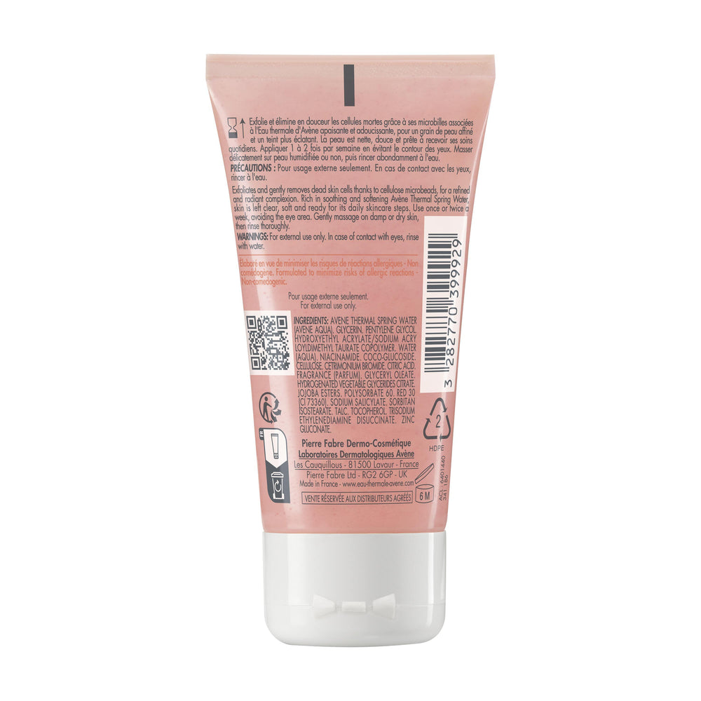 Avène Gentle Exfoliating Gel 50ml — packaging detail