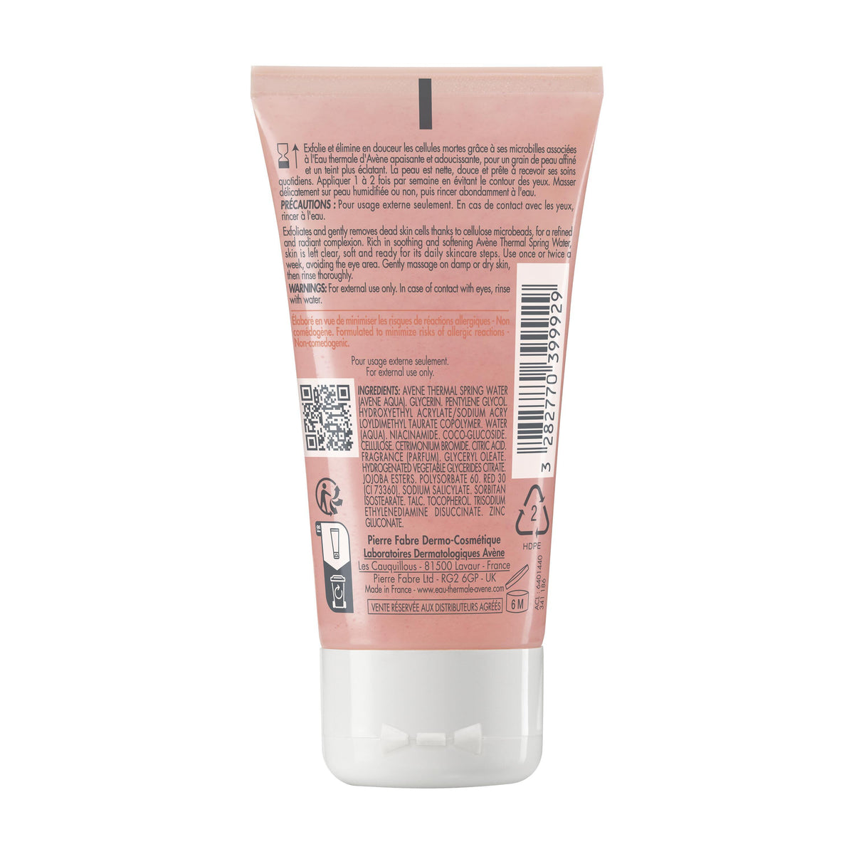 Avène Gentle Exfoliating Gel 50ml — packaging detail