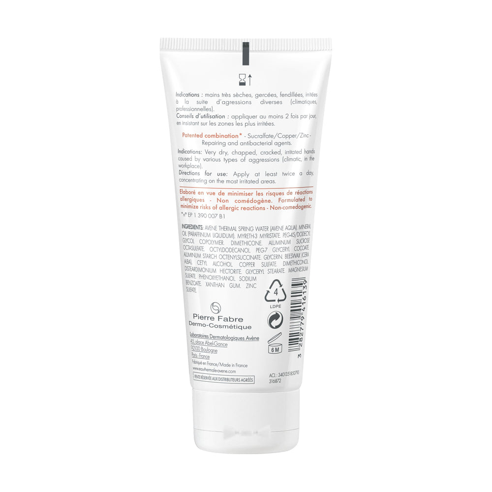Avène Cicalfate+ Restorative Hand Cream 100ml — packaging detail