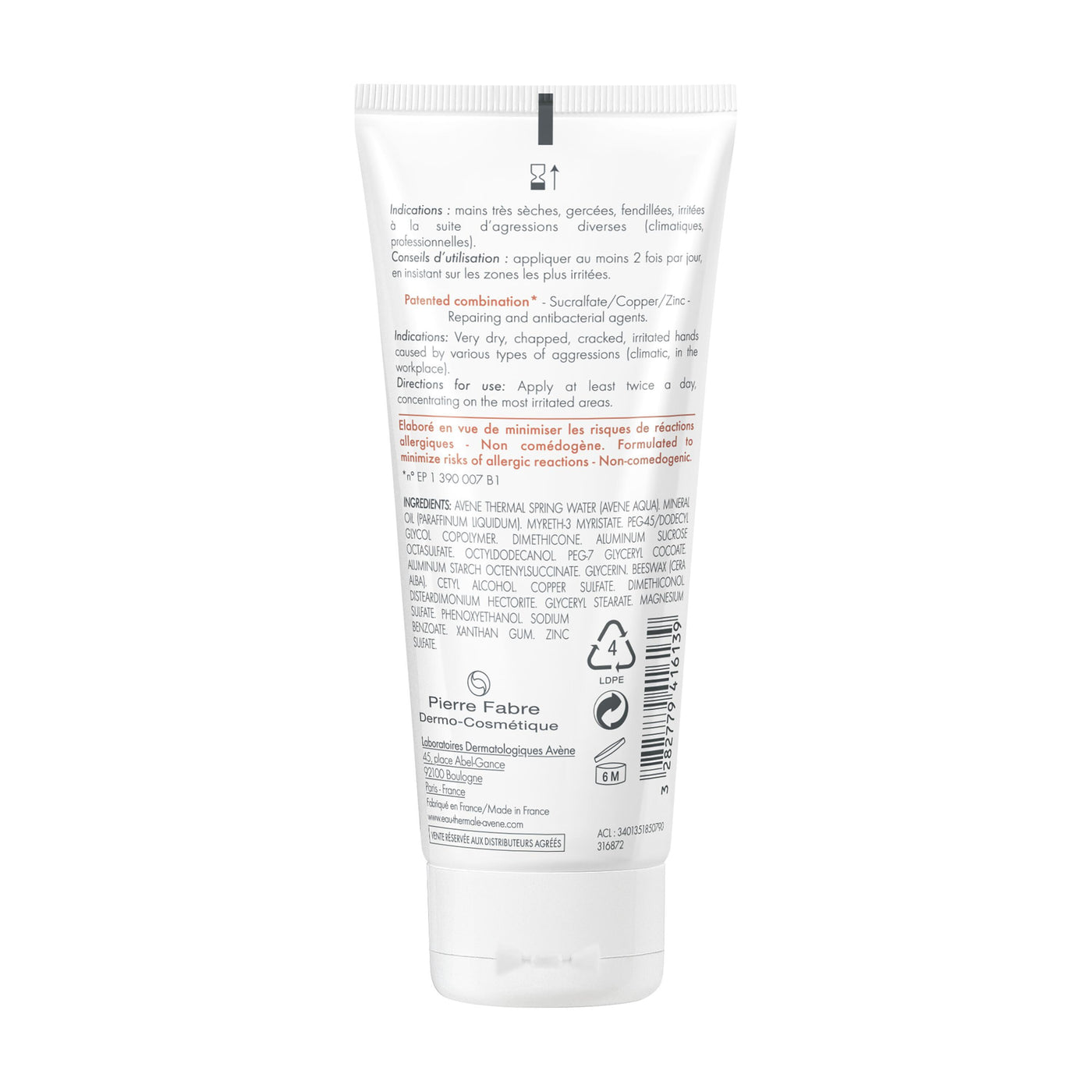 Avène Cicalfate+ Restorative Hand Cream 100ml — packaging detail