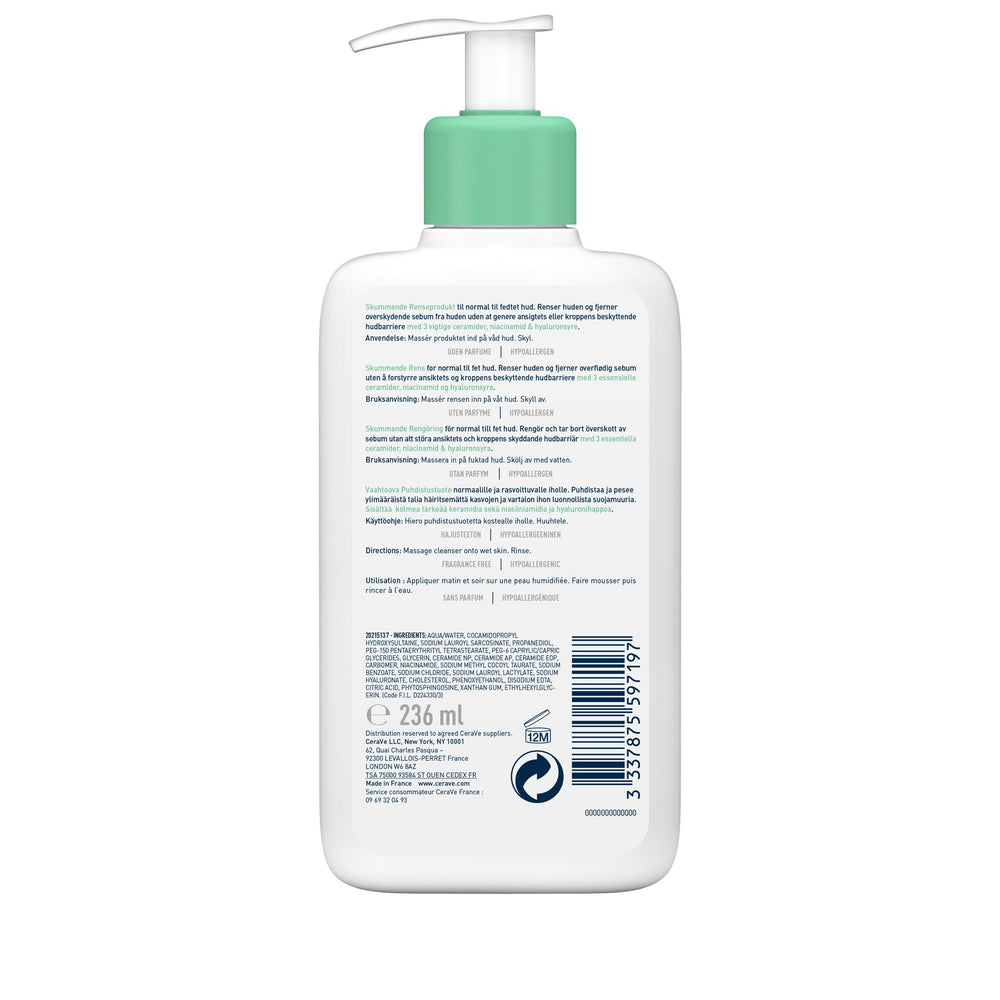 CeraVe Foaming Cleanser 236ml