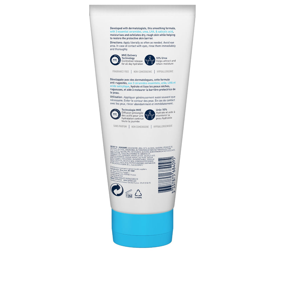 CeraVe SA Smoothing Cream 177ml