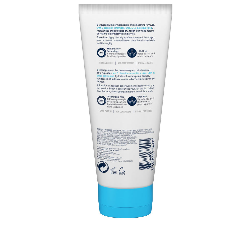 CeraVe SA Smoothing Cream 177ml