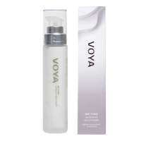 Voya Me Time Soothing Moisturiser in a glass bottle with pump dispenser and clear plastic lid standring next to its branded box packaging 