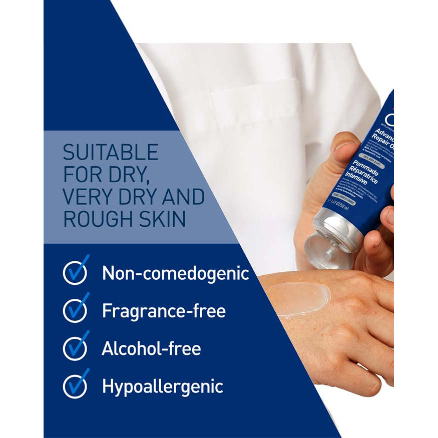 CeraVe Advanced Repair Ointment 50ml – texture view