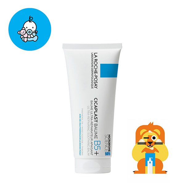 La Roche-Posay Cicaplast Baume B5+ Baby Soothing Repairing Balm 100ml