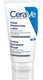 CeraVe PM Facial Moisturiser Night Cream 52ml