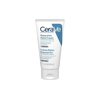 CeraVe Reparative Hand Cream 50ml