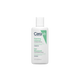 CeraVe Travel Size Foaming Cleanser 88ml