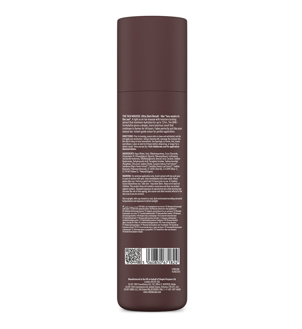 {{Product vendor}} {{Product title}}  Tanning Products