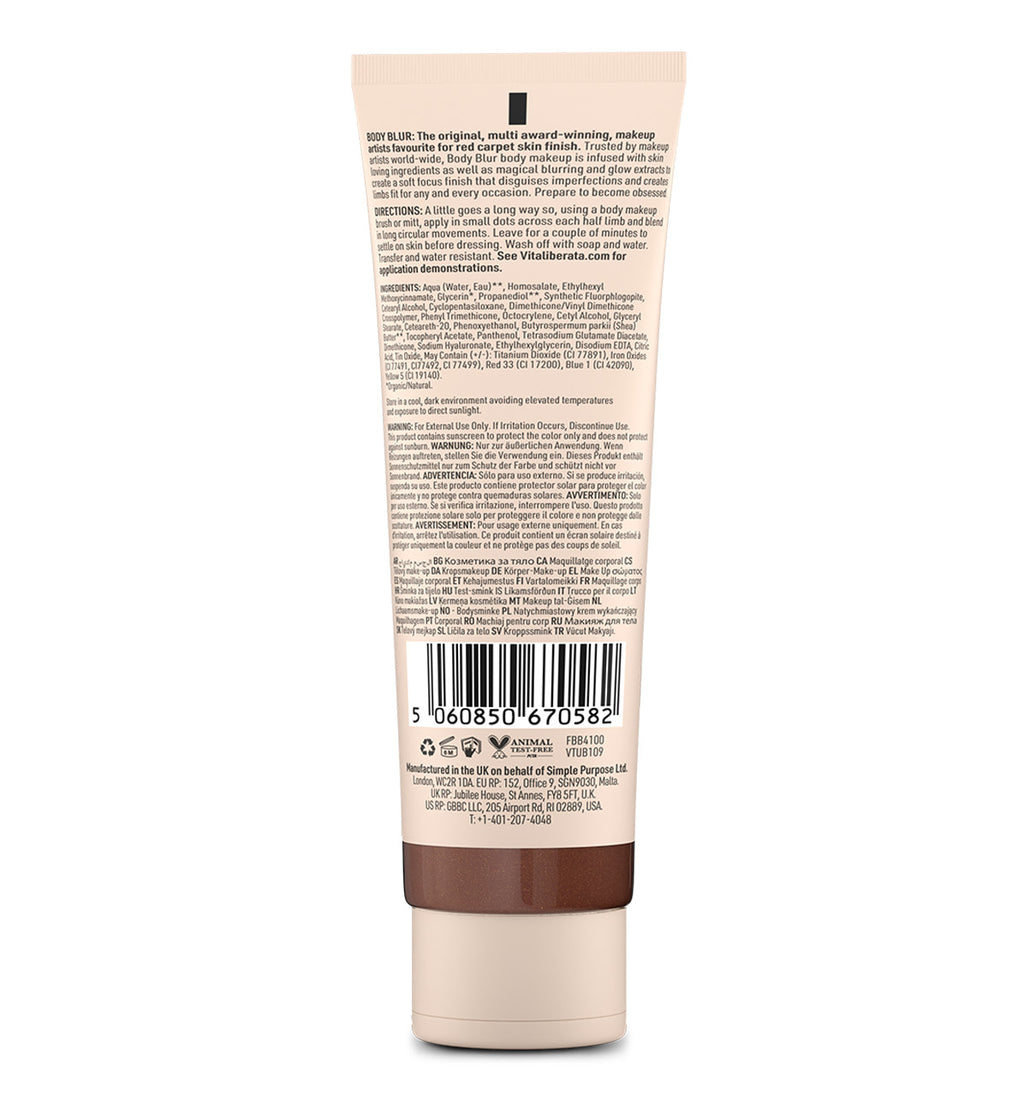 {{Product vendor}} {{Product title}}  Cosmetics