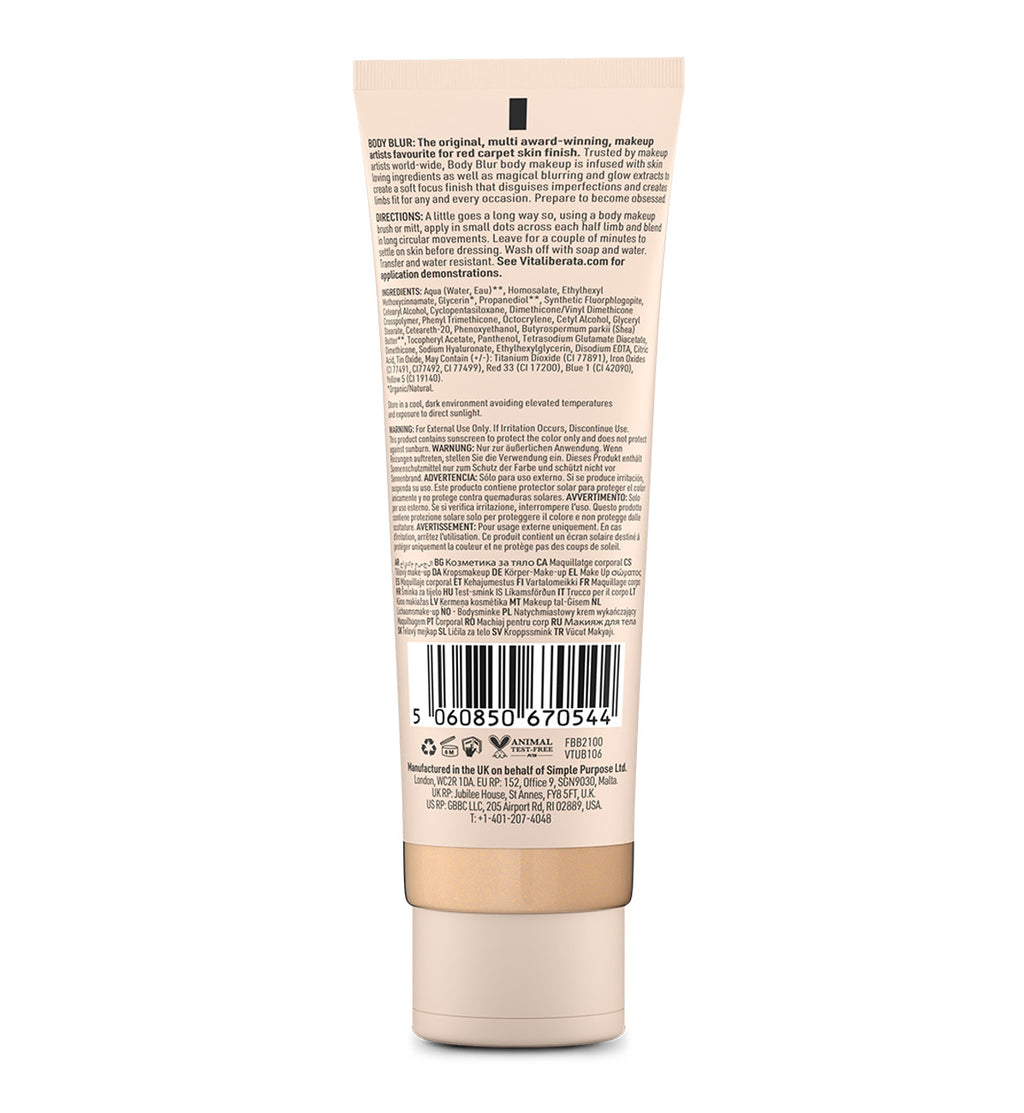 {{Product vendor}} {{Product title}}  Cosmetics