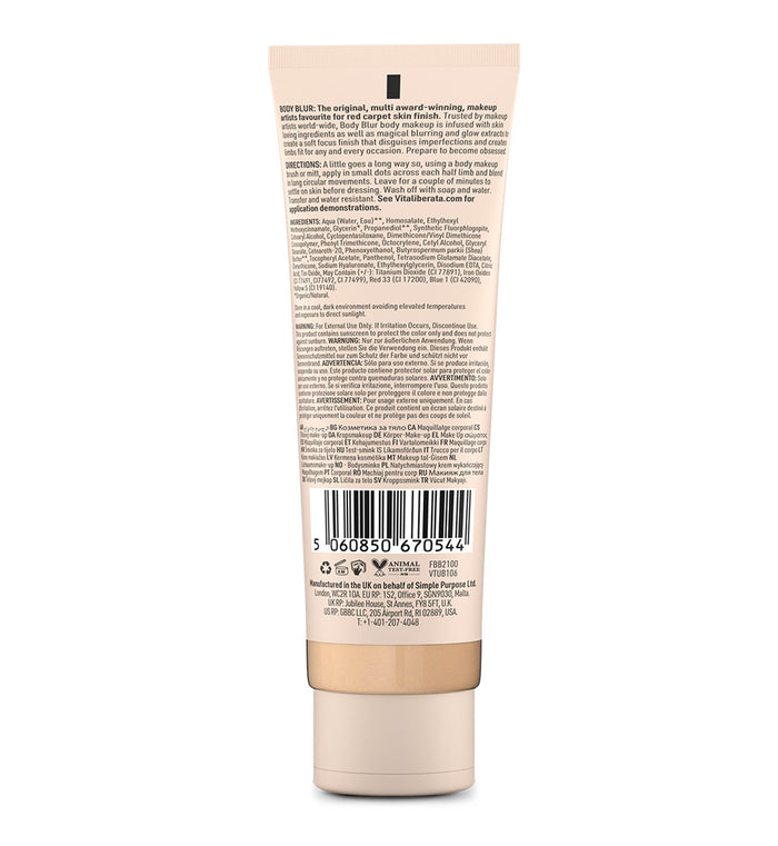 {{Product vendor}} {{Product title}}  Cosmetics