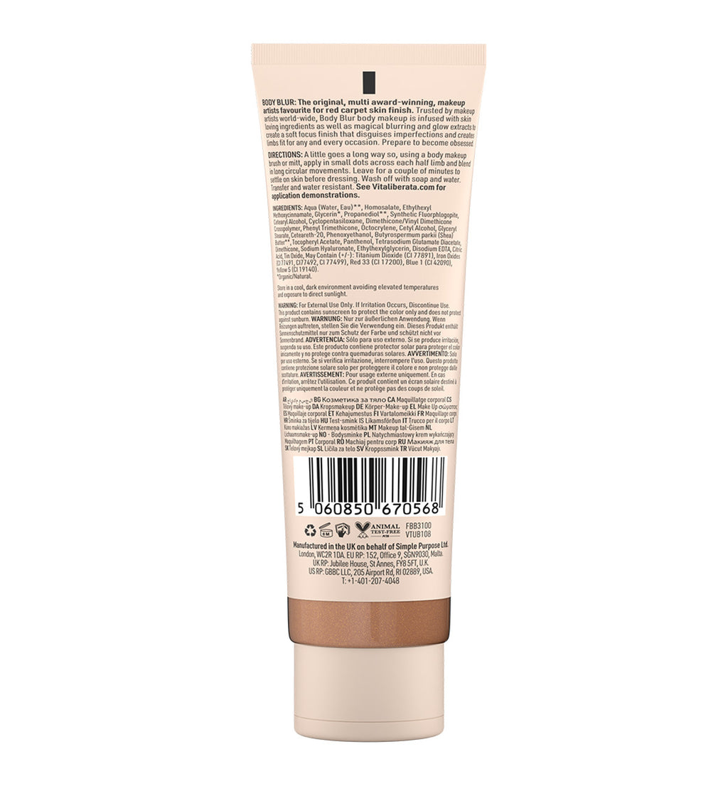 {{Product vendor}} {{Product title}}  Cosmetics
