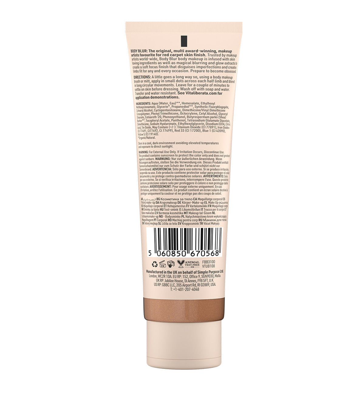 {{Product vendor}} {{Product title}}  Cosmetics