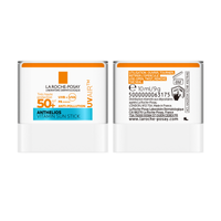 La Roche-Posay Anthelios UVAIR Vitamin Sun Stick SPF50+ 10ml