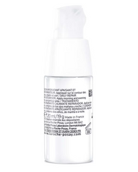 {{Product vendor}} {{Product title}}  Eye Care
