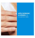 {{Product vendor}} {{Product title}}  Moisturiser