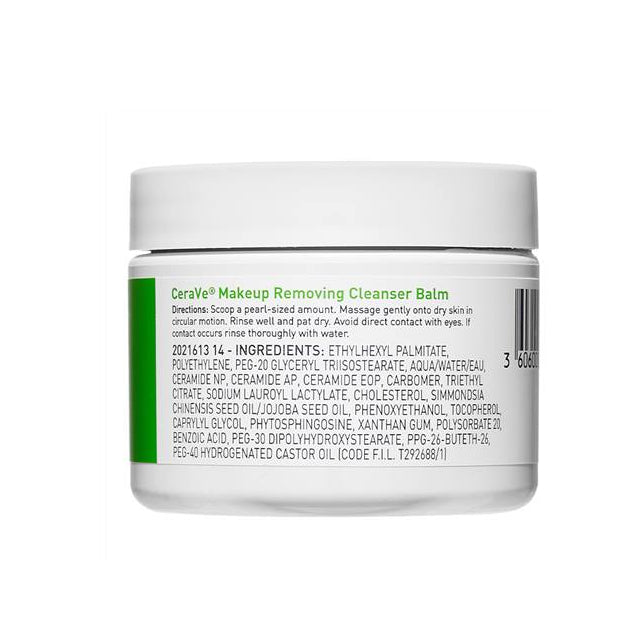 Cosmetic balm jar with label on a white background