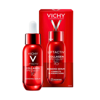 {{Product vendor}} {{Product title}}  Skincare