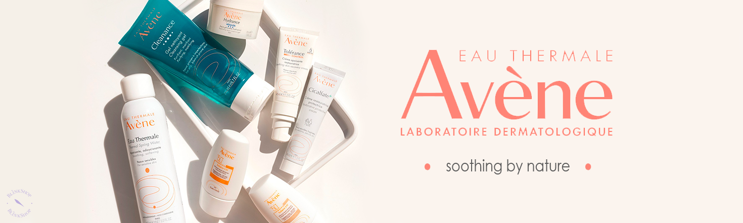Avène