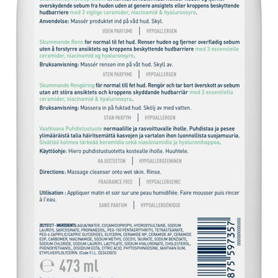 CeraVe Foaming Cleanser 473ml