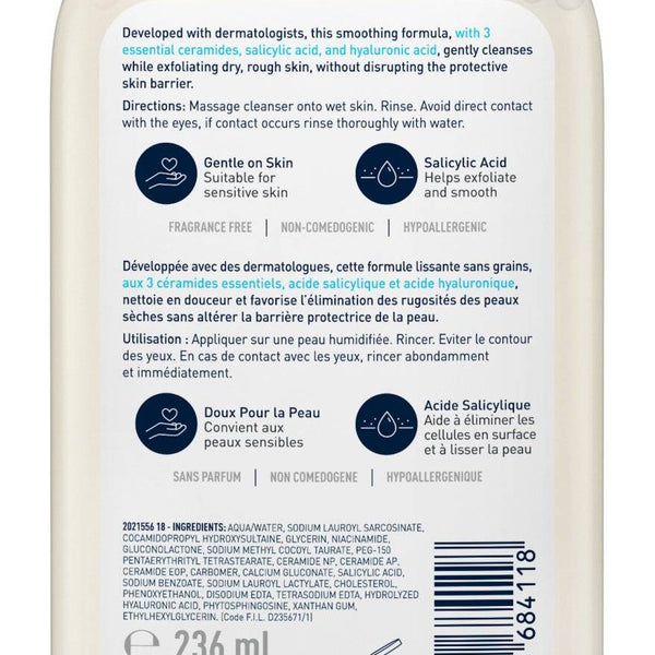 CeraVe SA Smoothing Cleanser 236ml