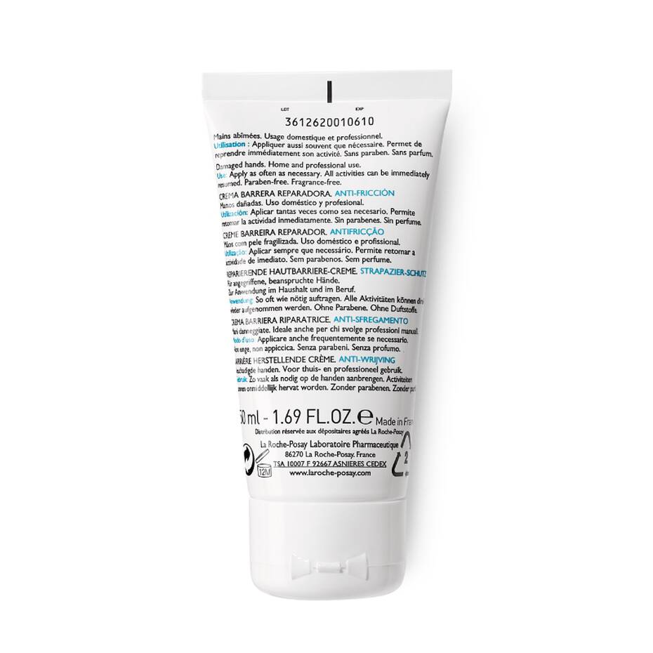 La Roche-Posay Cicaplast Baume B5+ 40ml